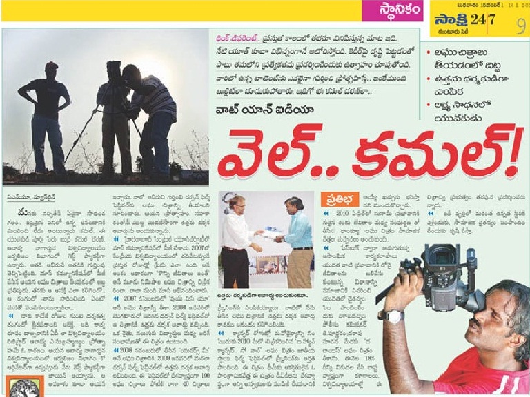 Preview Image