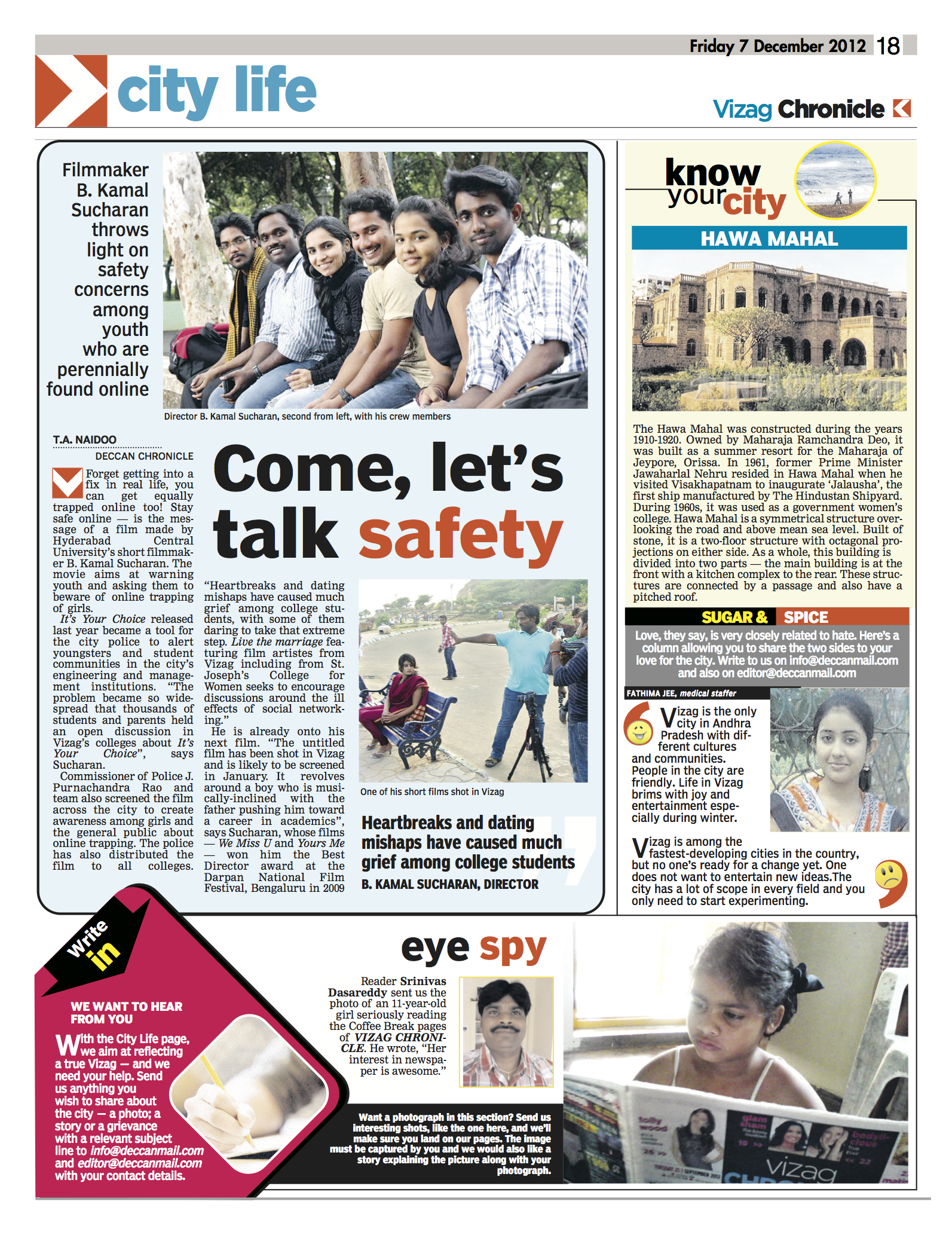 DC Article